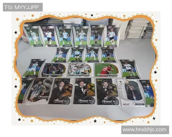 马赛克球星卡足球玩法解析及收藏价值探讨