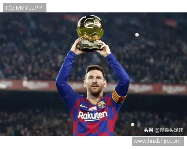 全球足球之星：哪个洲的球员在世界足坛更具影响力