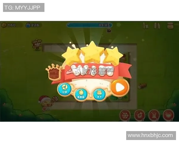 实况足球中星星的含义与影响解析，玩家如何理解并利用星级系统