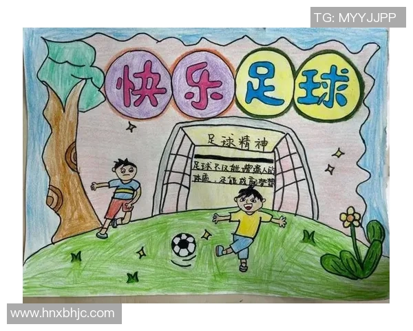 足球巨星手绘艺术：捕捉经典瞬间与独特风采的视觉盛宴